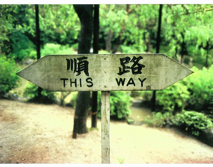 Course image